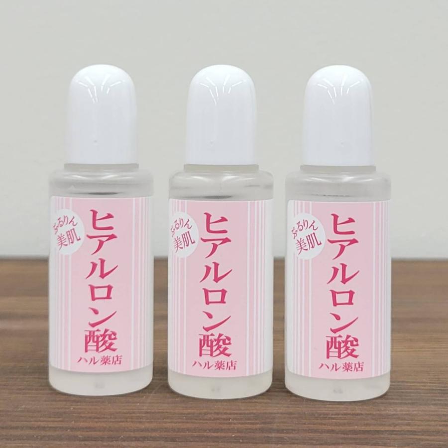 ヒアルロン酸原液 ハル薬店のヒアルロン酸 原液 20ml×3個 : 生活のナツ