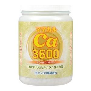 ママカル1500万年 エクセレントレモン 3600粒 小粒で飲みやすい新商品