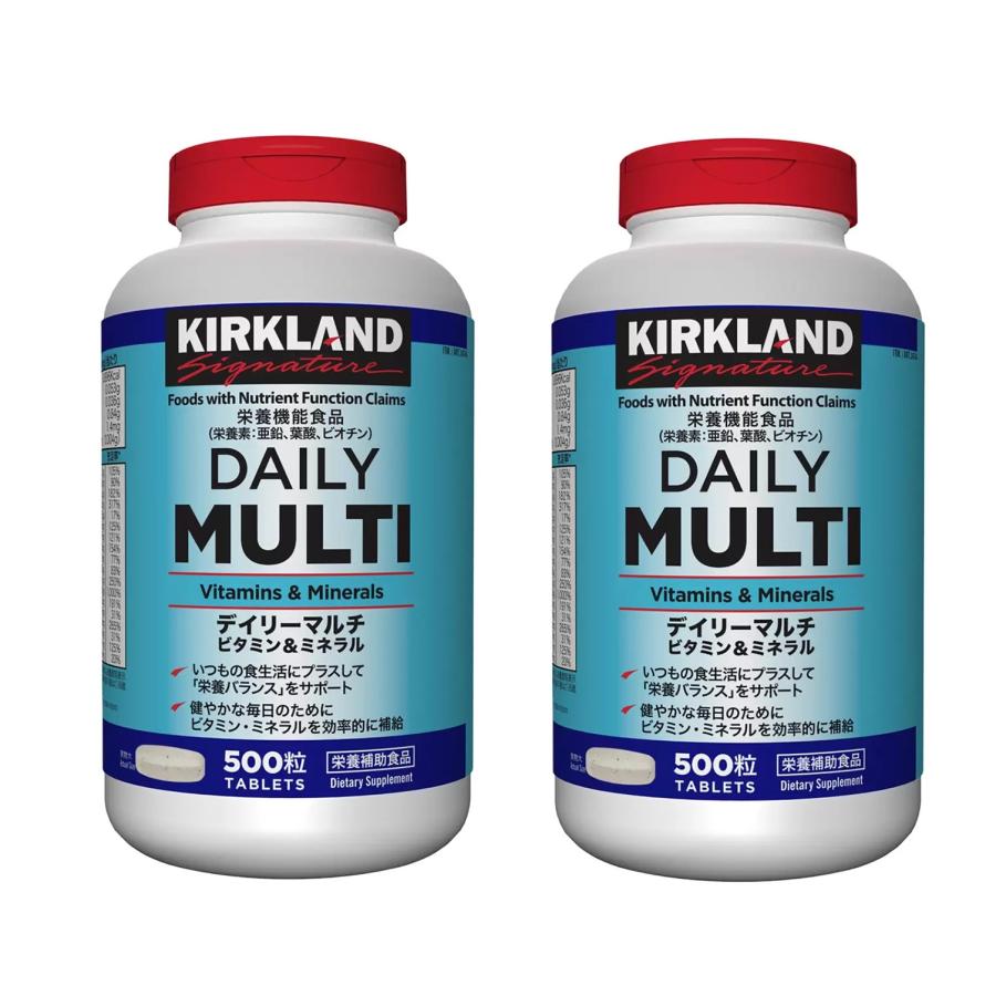 KIRKLAND signature カークランドシグネチャー デイリー マルチ