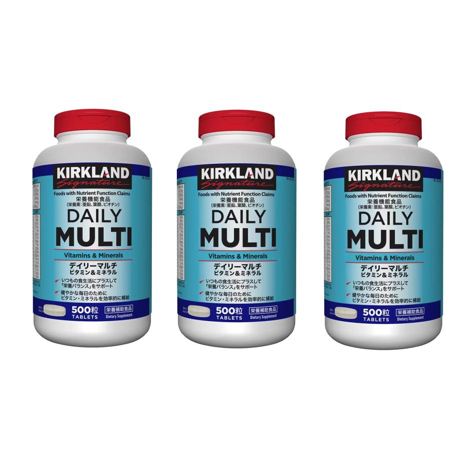KIRKLAND signature カークランドシグネチャー デイリー マルチ