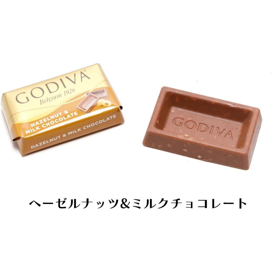 ゴディバ ナポリタン アソーテッドチョコレート 450g × 2箱セット コストコ 全国一律送料無料 あす着く 賞味期限 2024/9/5 もちろん赤い箱入です。｜seikatsuryouhin｜05