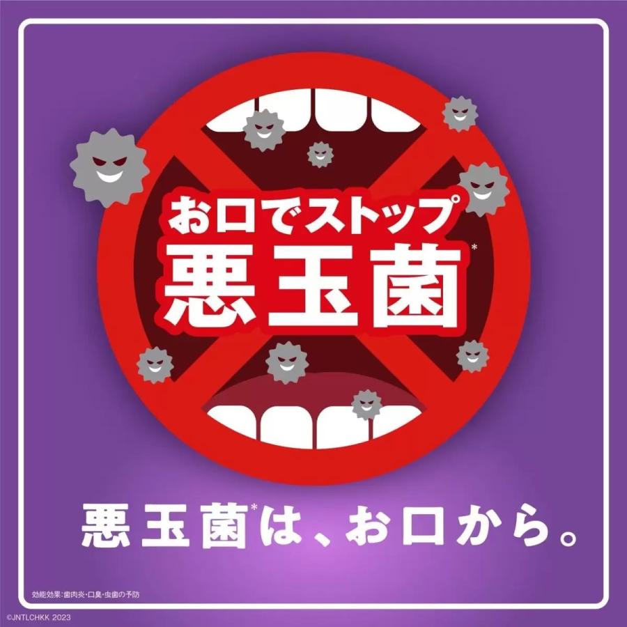 リステリントータルケアプラス 1L x 3本 × 2セット コストコ 全国一律送料無料 あす着く｜seikatsuryouhin｜05