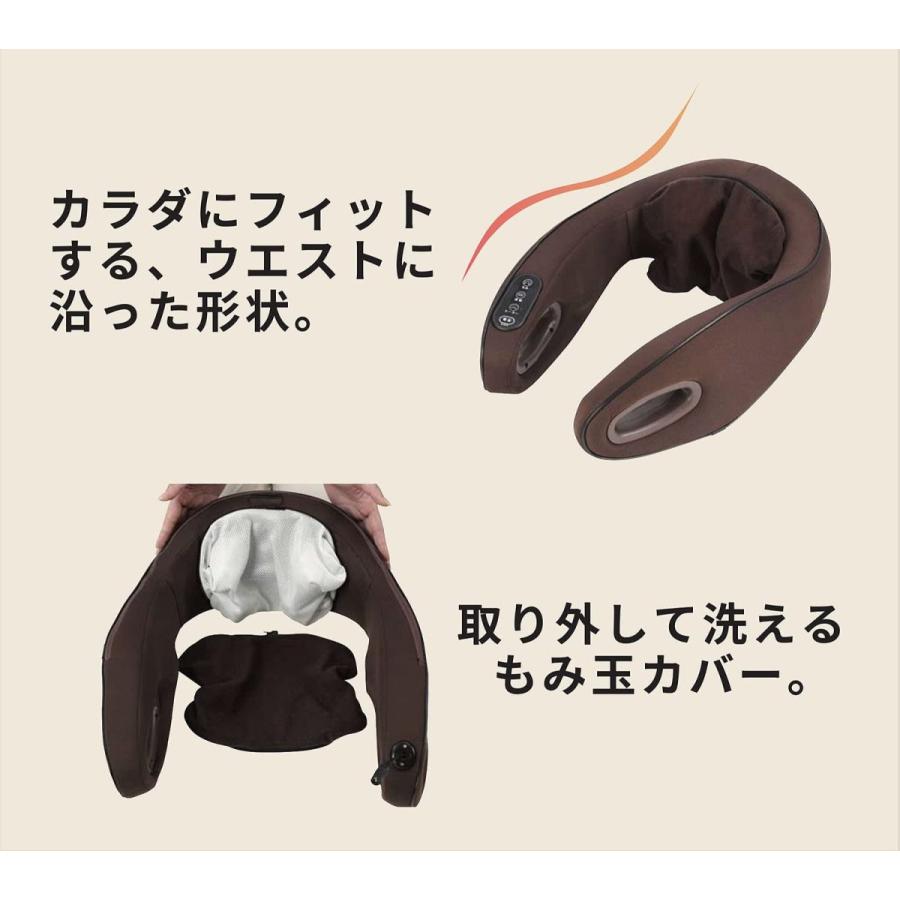 ALINCO（アルインコ） 腰マッサージャー マッサージ 速度2段階式 (首