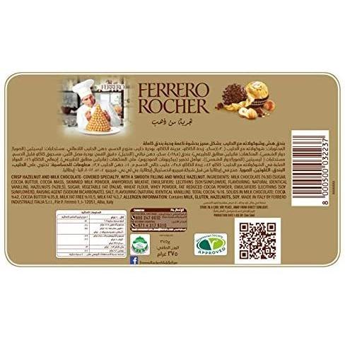 フェレロ ロシェ(FERRERO ROCHER) T-30 チョコレート 30粒 全国一律