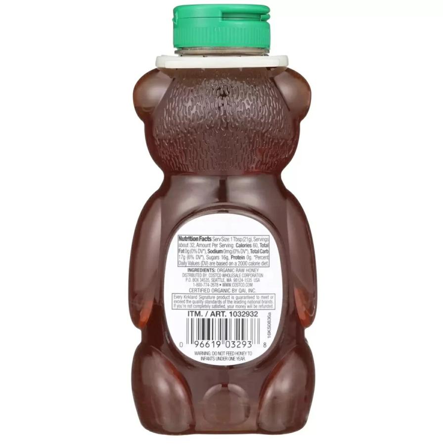 KIRKLAND signature カークランド オーガニック 生ハチミツ KIRKLAND signature カークランド オーガニック 生ハチミツ