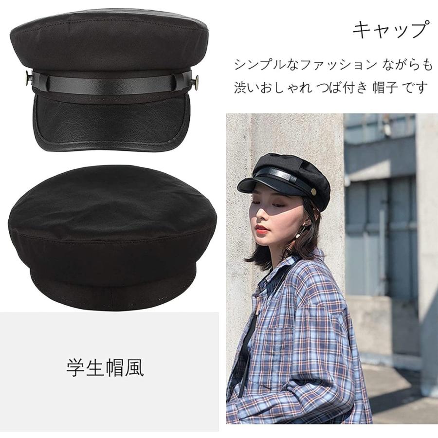 当店一番人気 ウエア 学生帽風 クラシカルハット 55cm シンプル おしゃれ 帽子 通学 通勤 日よけ 秋冬用 キャップ レディース メンズ 男女兼用 黒 24時間以内に Www Threeriversofs Com