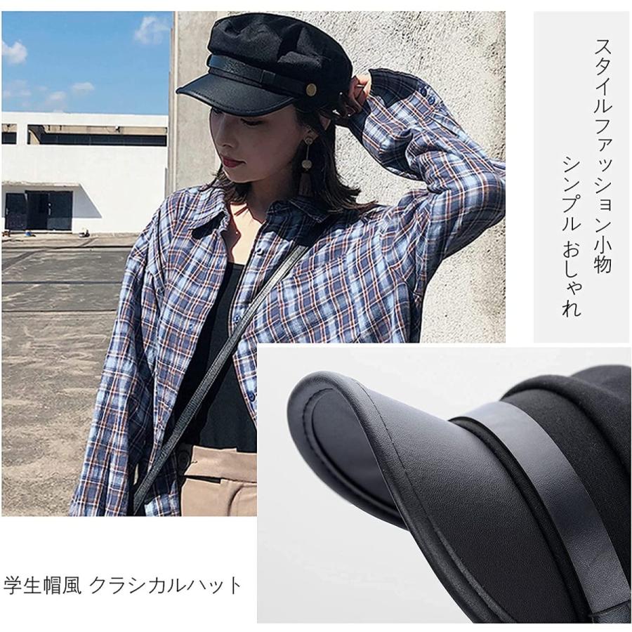 当店一番人気 ウエア 学生帽風 クラシカルハット 55cm シンプル おしゃれ 帽子 通学 通勤 日よけ 秋冬用 キャップ レディース メンズ 男女兼用 黒 24時間以内に Www Threeriversofs Com