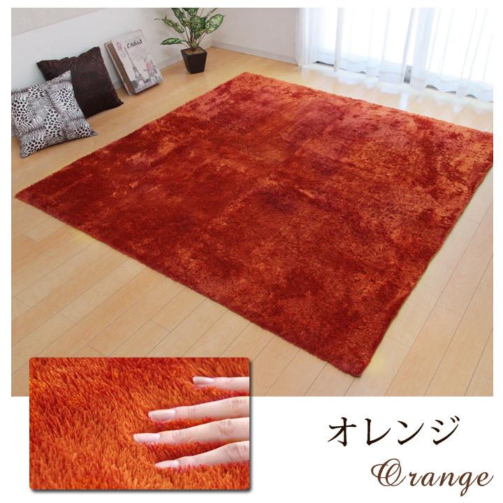 ホットカーペット 本体 カバーセット 4畳「 ラルジュ （ホット