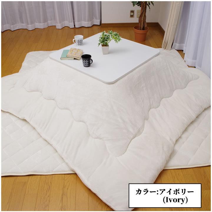 こたつ 掛け布団 正方形 約170×170cm「Dフランネル 掛け布団単品
