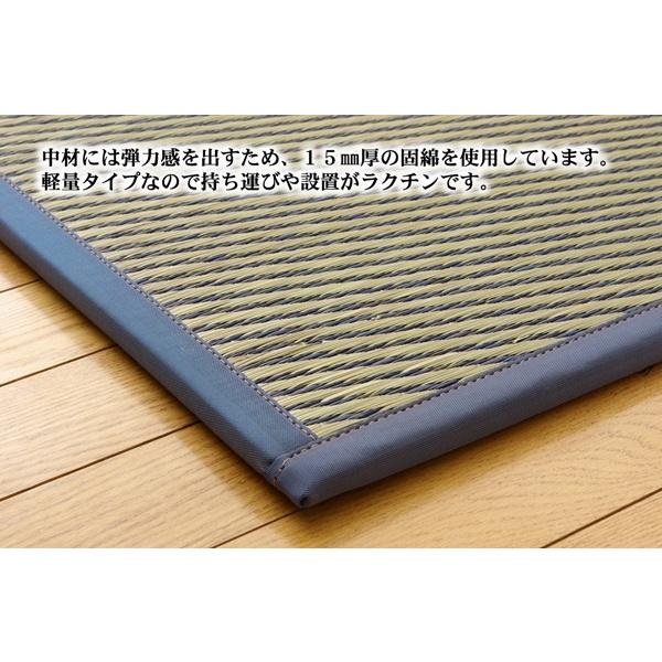 【和のくつろぎ置き畳】い草 ユニット畳 システム畳「 ニール 」9枚セット82×82cmブルー(#8629540)、ブラウン(#8629640)置き畳 市松模様 おしゃれ 和柄 爆買_1