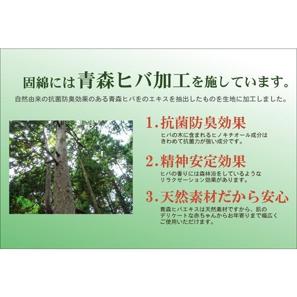 【和のくつろぎ置き畳】い草 ユニット畳 システム畳「 ニール 」9枚セット82×82cmブルー(#8629540)、ブラウン(#8629640)置き畳 市松模様 おしゃれ 和柄 爆買_2
