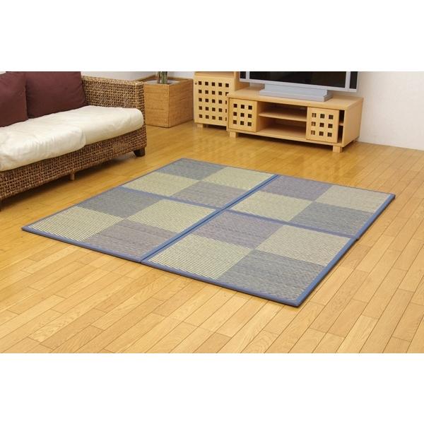【和のくつろぎ置き畳】い草 ユニット畳 システム畳「 ニール 」9枚セット82×82cmブルー(#8629540)、ブラウン(#8629640)置き畳 市松模様 おしゃれ 和柄 爆買_4