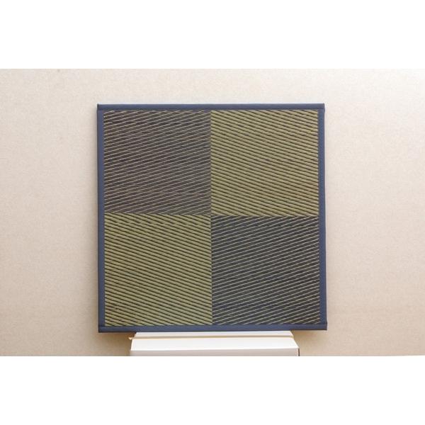【和のくつろぎ置き畳】い草 ユニット畳 システム畳「 ニール 」9枚セット82×82cmブルー(#8629540)、ブラウン(#8629640)置き畳 市松模様 おしゃれ 和柄 爆買_6