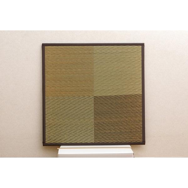 【和のくつろぎ置き畳】い草 ユニット畳 システム畳「 ニール 」9枚セット82×82cmブルー(#8629540)、ブラウン(#8629640)置き畳 市松模様 おしゃれ 和柄 爆買_9
