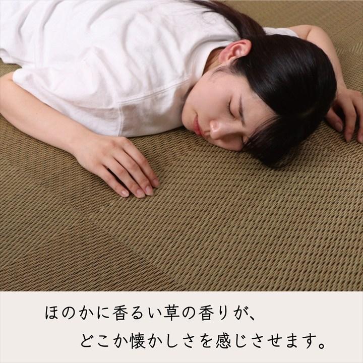 置き畳 い草 9枚組「 シンプルノア 」約82×82×1.7cm 9P (同色9枚組)ユニット畳 システム畳 消臭 日本製 爆買_3
