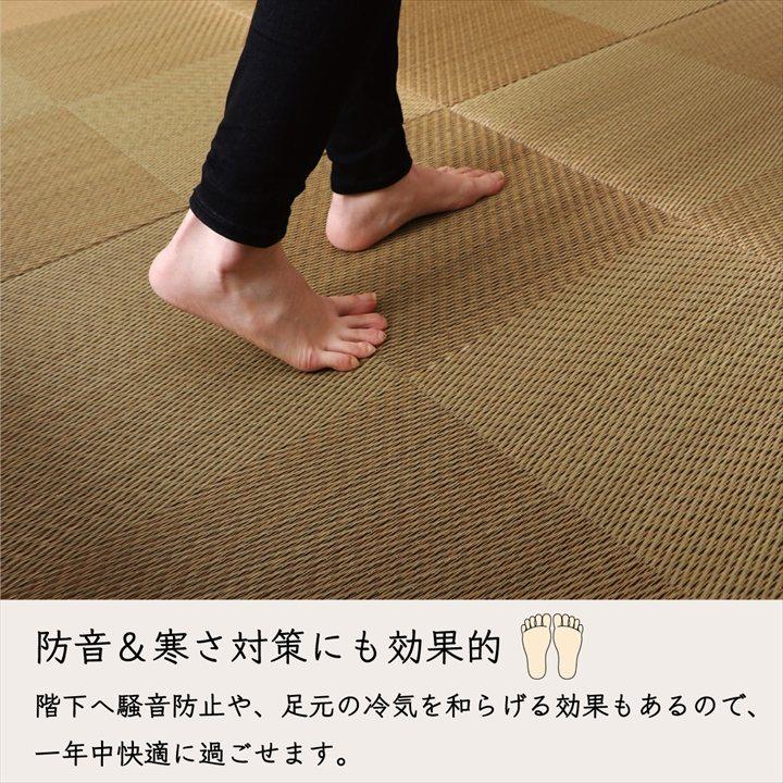 置き畳 い草 9枚組「 シンプルノア 」約82×82×1.7cm 9P (同色9枚組)ユニット畳 システム畳 消臭 日本製 爆買_8