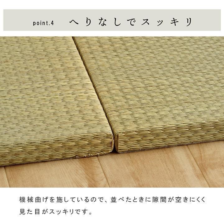 置き畳 ユニット畳 日本製 4層構造 「 ネイラル U畳 」 約70×70×3cm 9枚組 国産 い草 防炎 軽量 簡単 和室 へりなし 滑りにくい 底冷え軽減 (#8340140) 爆買_10
