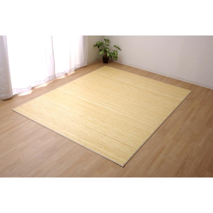 竹ラグ カーペット「 ローマ 」約180&times;220cm 竹 ラグ カーペット バンブーラグ アジアン 約2.5畳