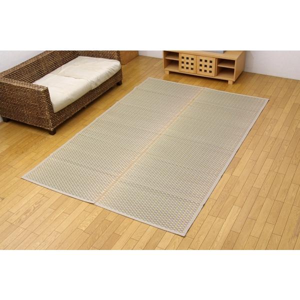 花ござ カーペット 国産 「 西条 」 江戸間4.5畳(約261×261cm) ベージュ(#4100154)い草 ラグ カーペット 畳 リビング イグサ 【夢】 イ草 花茣蓙