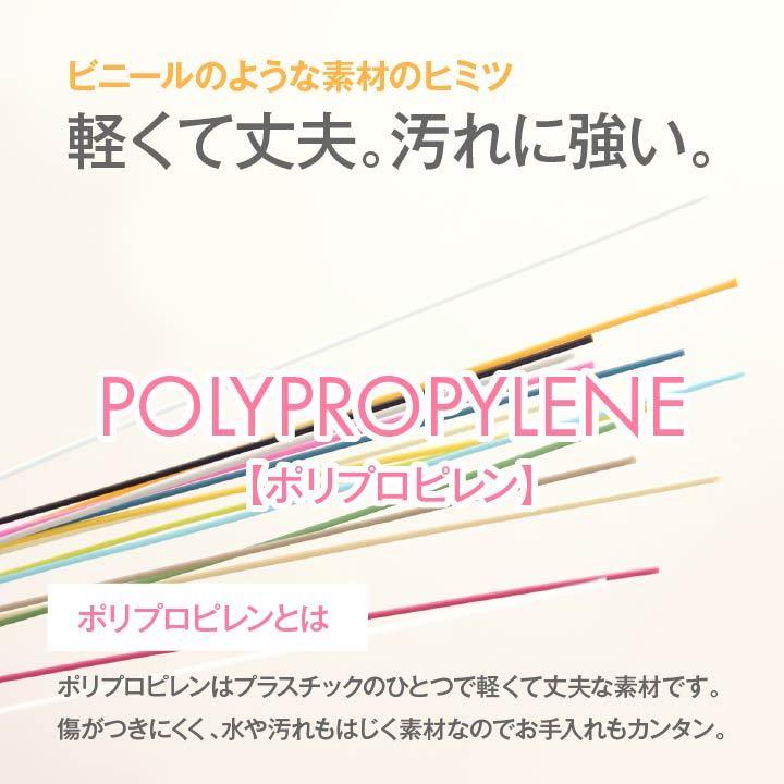 洗える PPカーペット 「バルカン」 本間4.5畳（約286×286cm）ベージュ/グリーン/ブラウン/ネイビー 爆買_6