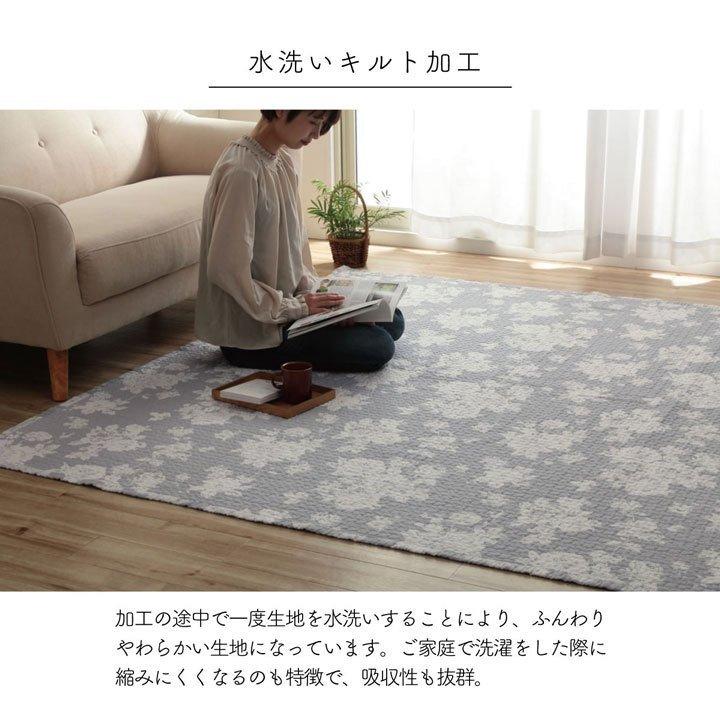 イケヒコ マルチカバー 花柄 リーフ柄 正方形 「フローラ / リーブス