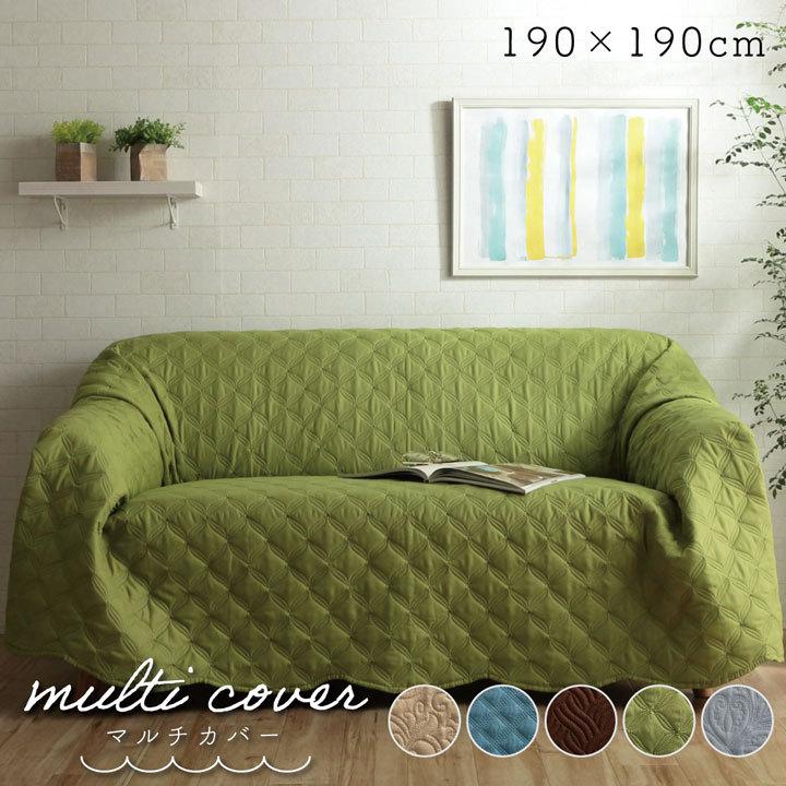 マルチカバー 深緑 ソファーカバー ベッドカバー キッチン ラグ アクセント マルチカバー 深緑 ソファーカバー ベッドカバー キッチン ラグ アクセント