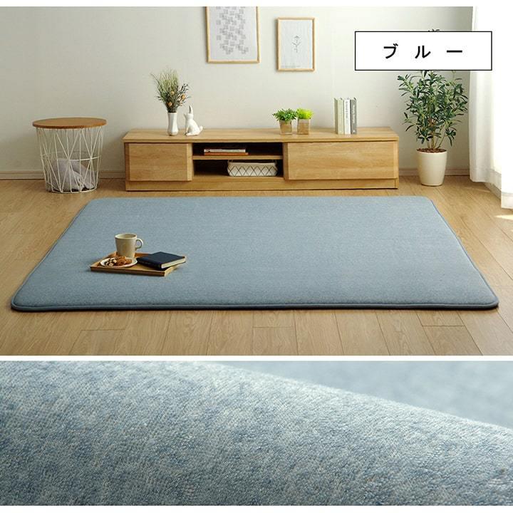 ボリュームラグ 正方形 「SARARI」 185×185cm パイル地 ふかふか ウレタン30mm 防音 裏面すべり止め加工 ホットカーペット対応 爆買_15