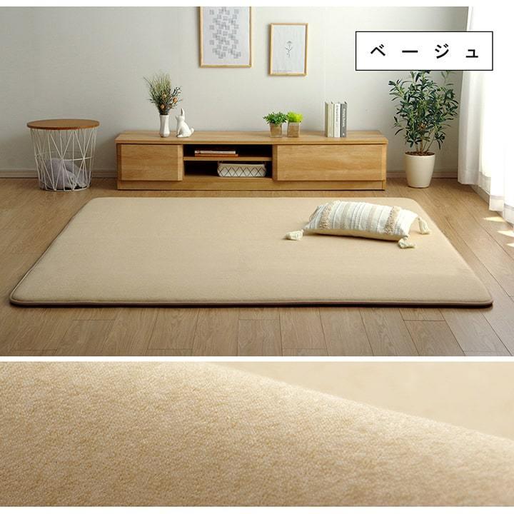 ボリュームラグ 正方形 「SARARI」 185×185cm パイル地 ふかふか ウレタン30mm 防音 裏面すべり止め加工 ホットカーペット対応 爆買_16
