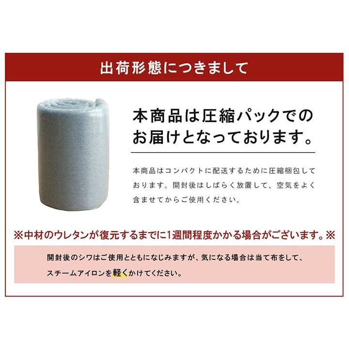 ボリュームラグ 正方形 「SARARI」 185×185cm パイル地 ふかふか ウレタン30mm 防音 裏面すべり止め加工 ホットカーペット対応 爆買_18