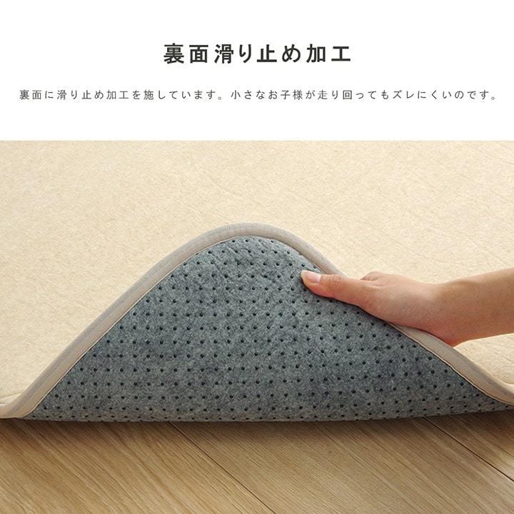 ボリュームラグ 正方形 「SARARI」 185×185cm パイル地 ふかふか ウレタン30mm 防音 裏面すべり止め加工 ホットカーペット対応 爆買_11