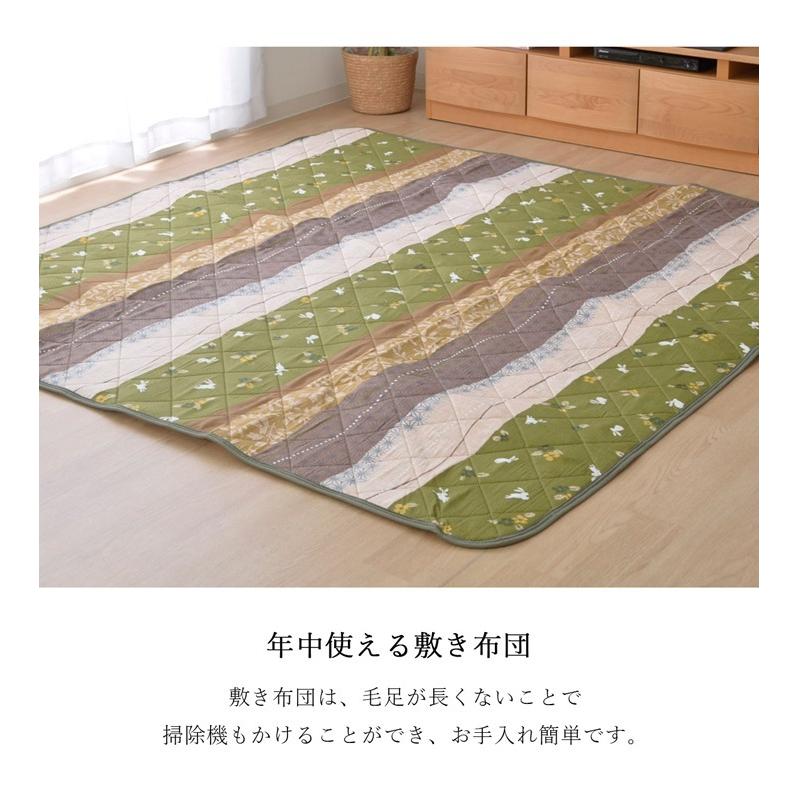 イケヒコ こたつ掛敷セット 正方形 「 こよみ 」 (掛)約205×205cm (敷