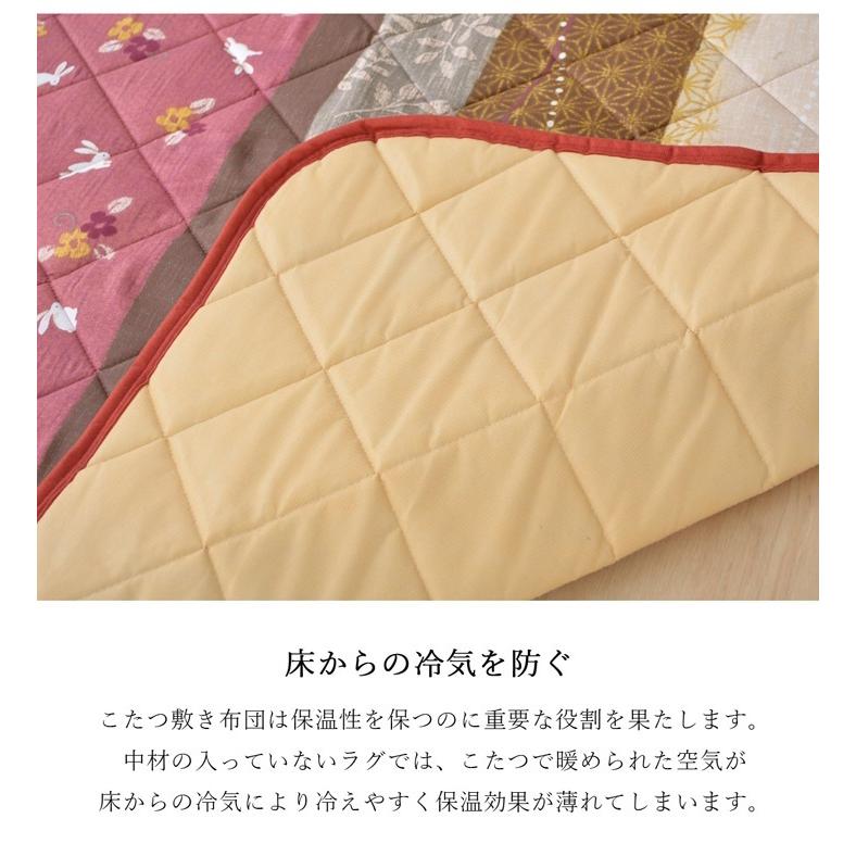 イケヒコ こたつ掛敷セット 正方形 「 こよみ 」 (掛)約205×205cm (敷