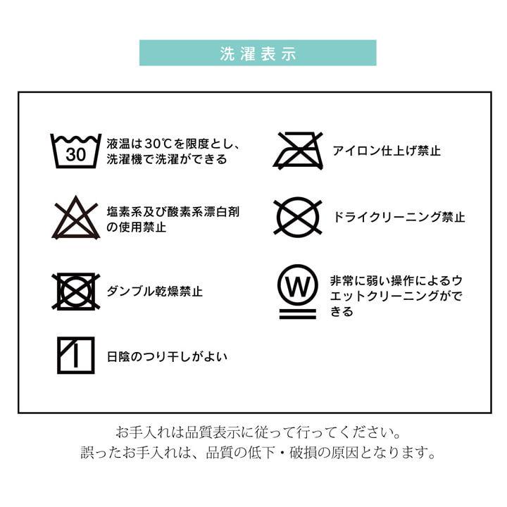 こたつ布団 正方形 省スペース 「 リーチェ 省S 」 約180×180cm (※75〜80×75〜80cm程度のこたつ台に適応) こたつ 掛け布団 ノルディック柄 爆買の画像