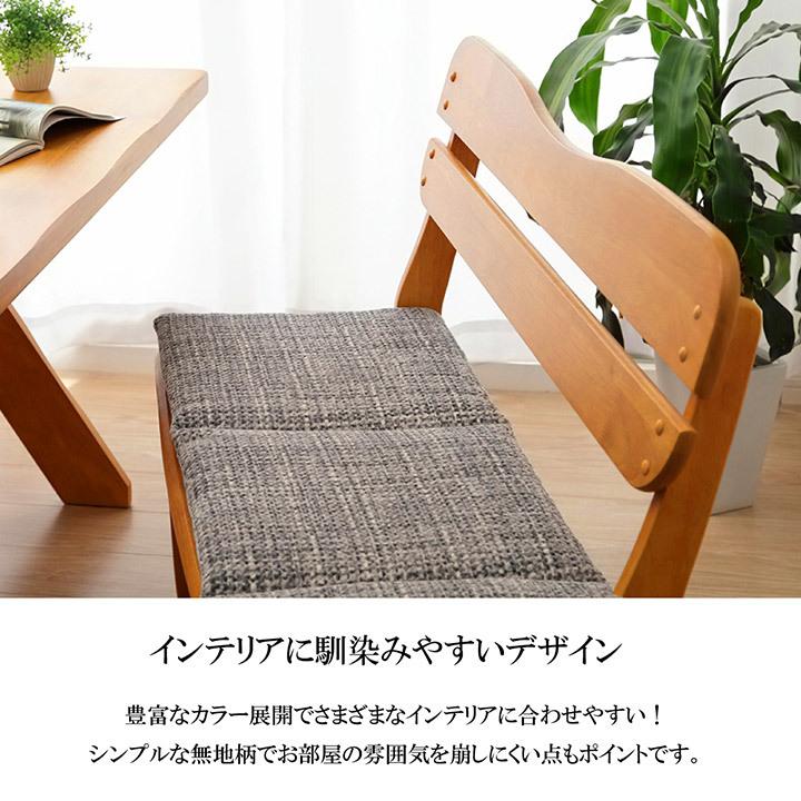 クッション フリーシート 無地 シンプル 「 ノート フリーシート 」 約40×120cm ボコボコ やわらかい おしゃれ ソファー用｜seikatsusouzouya｜04