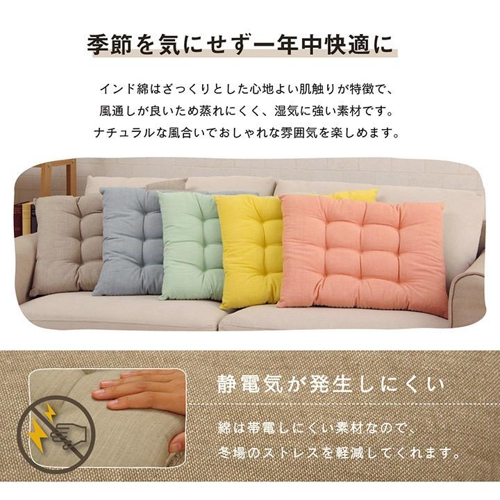 蒼い月様専用 シェニールダイニングシートクッション ライト 蒼い月様専用 シェニールダイニングシートクッション ライト