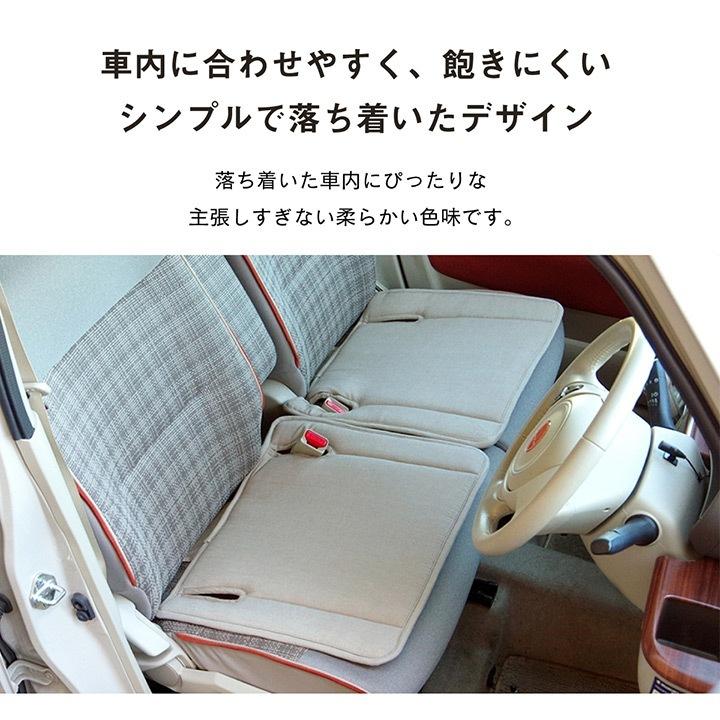 車用クッション カークッション クララ ベンチシート用 約53 45cm 軽自動車 クッション インド綿 オーガニックコットン 1 生活創造屋ヤフー店 通販 Yahoo ショッピング