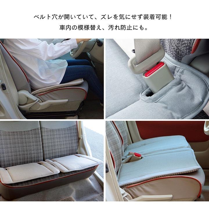 車用クッション カークッション クララ ベンチシート用 約53 45cm 軽自動車 クッション インド綿 オーガニックコットン 1 生活創造屋ヤフー店 通販 Yahoo ショッピング