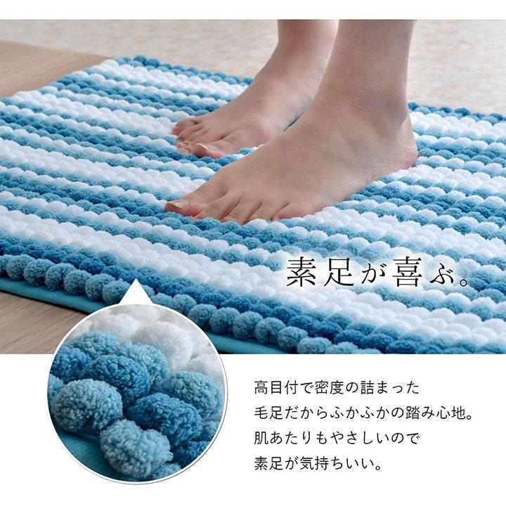 テモテモ】ごぶごぶフェスティバル エアーくじ バスマット テモテモ