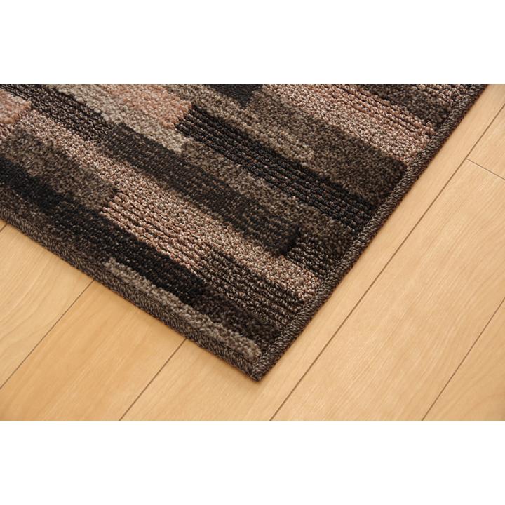 イケヒコ 日本製 ラグ カーペット「 マットーネ 」約190×190cm ブルー