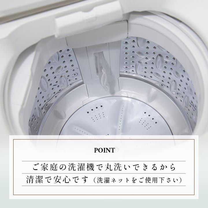 イケヒコ こたつ布団カバー 上掛けタイプ 正方形 単品 「カリス 上掛け