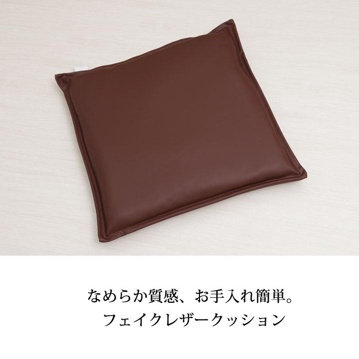 シートクッション PVCレザー 「 ケアン 」 約43×43cm 同色16枚セット 