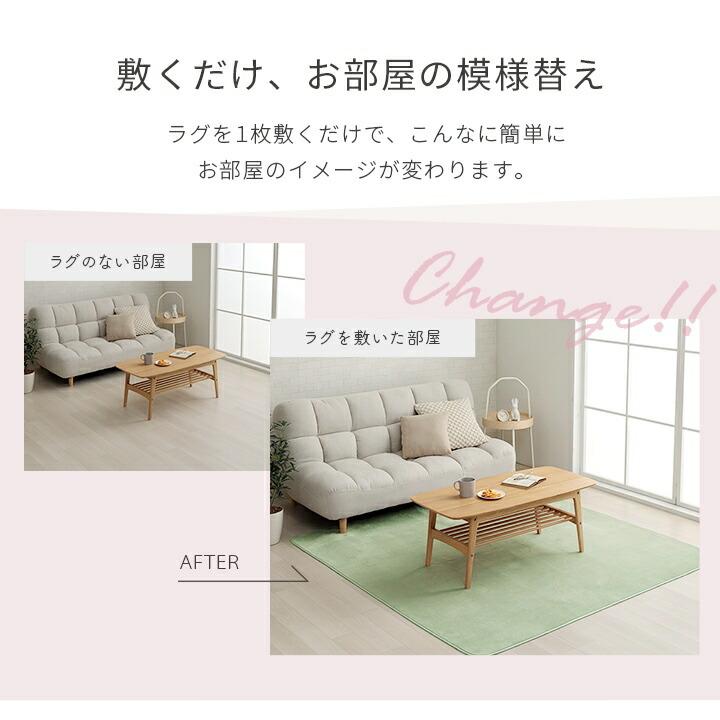 ラグマット 2畳 洗える 「 ピオニー2 」 約185×185cm ラグカーペット