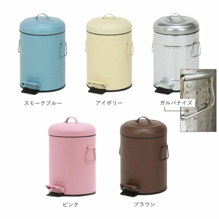 不二貿易（Fuji Boeki） ゴミ箱 足踏み式 スチールラウンドペダル