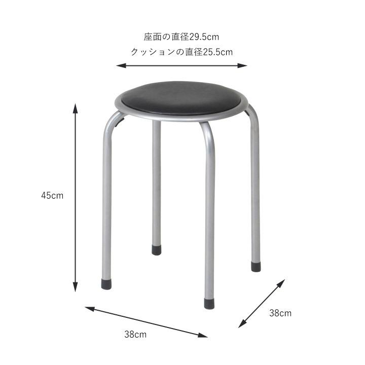 パイプ丸椅子 単品「 FB-01 」ブラックパイプ丸椅子 パイプ丸イス 会議 待合室｜seikatsusouzouya｜04