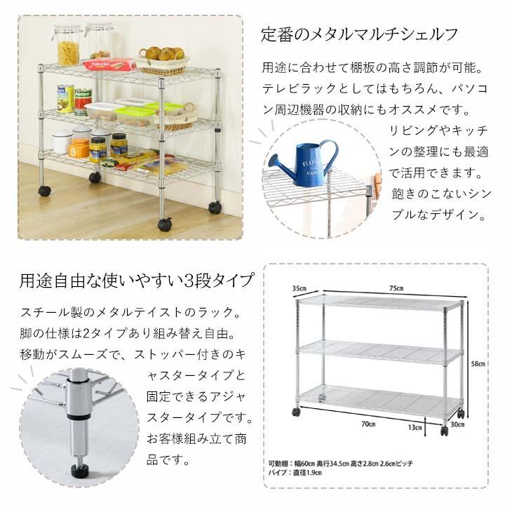 テレビラック　3段 bf-200.jpg