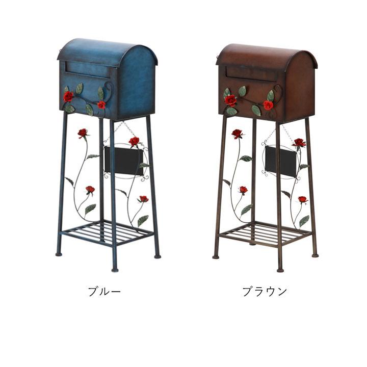 メールボックス ローズ横型 ブルー www.pibid.org