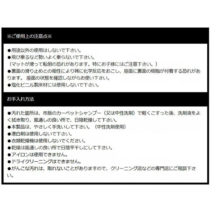 「低反発高反発3層ウレタンフランネルソフトシェルチェア専用チェアパッド LM-102 」(一体型タイプ) (sn) 座布団｜seikatsusouzouya｜20