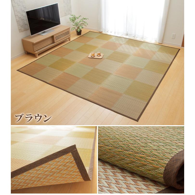 ★新品未使用！【い草 カーペット】ピーア 団地間 6畳 ブルー系 ラグ 上敷き イケヒコ い草 ラグ 花ござ カーペット 「 ピーア 」 団地間6畳 （約