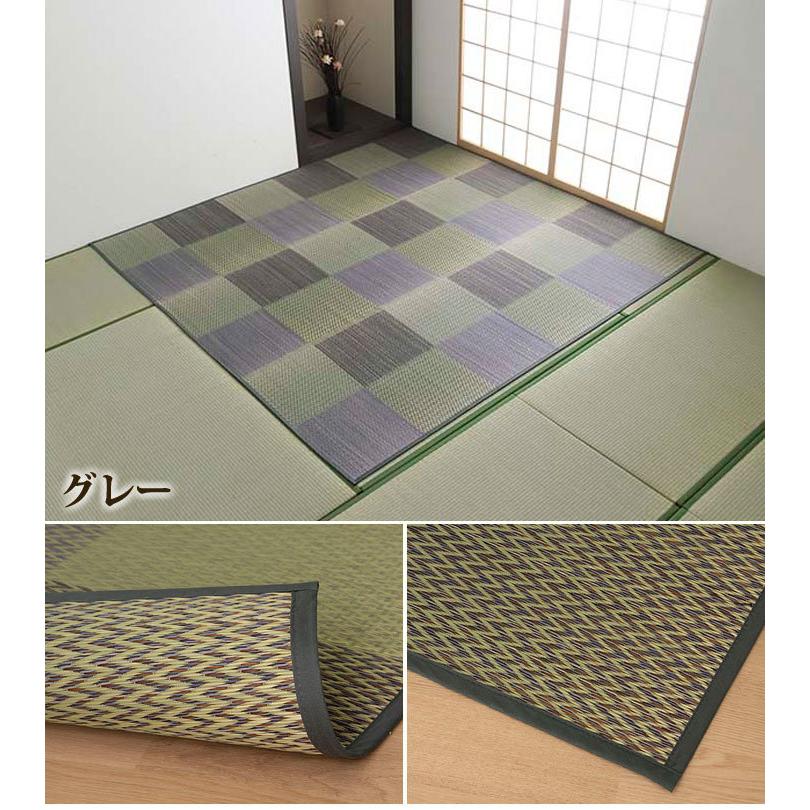 イケヒコ い草 ラグ 花ござ カーペット 「 ピーア 」 団地間6畳 （約