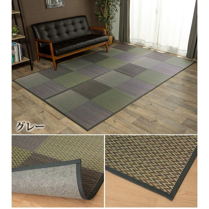 イケヒコ い草 ラグ 裏付き 花ござカーペット「 DXピーア 」江戸間4.5